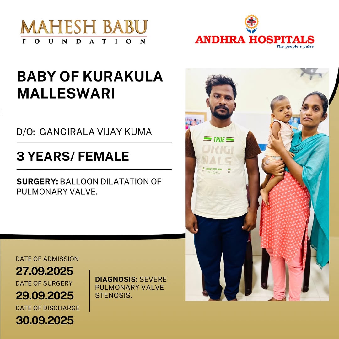 Success Story 2