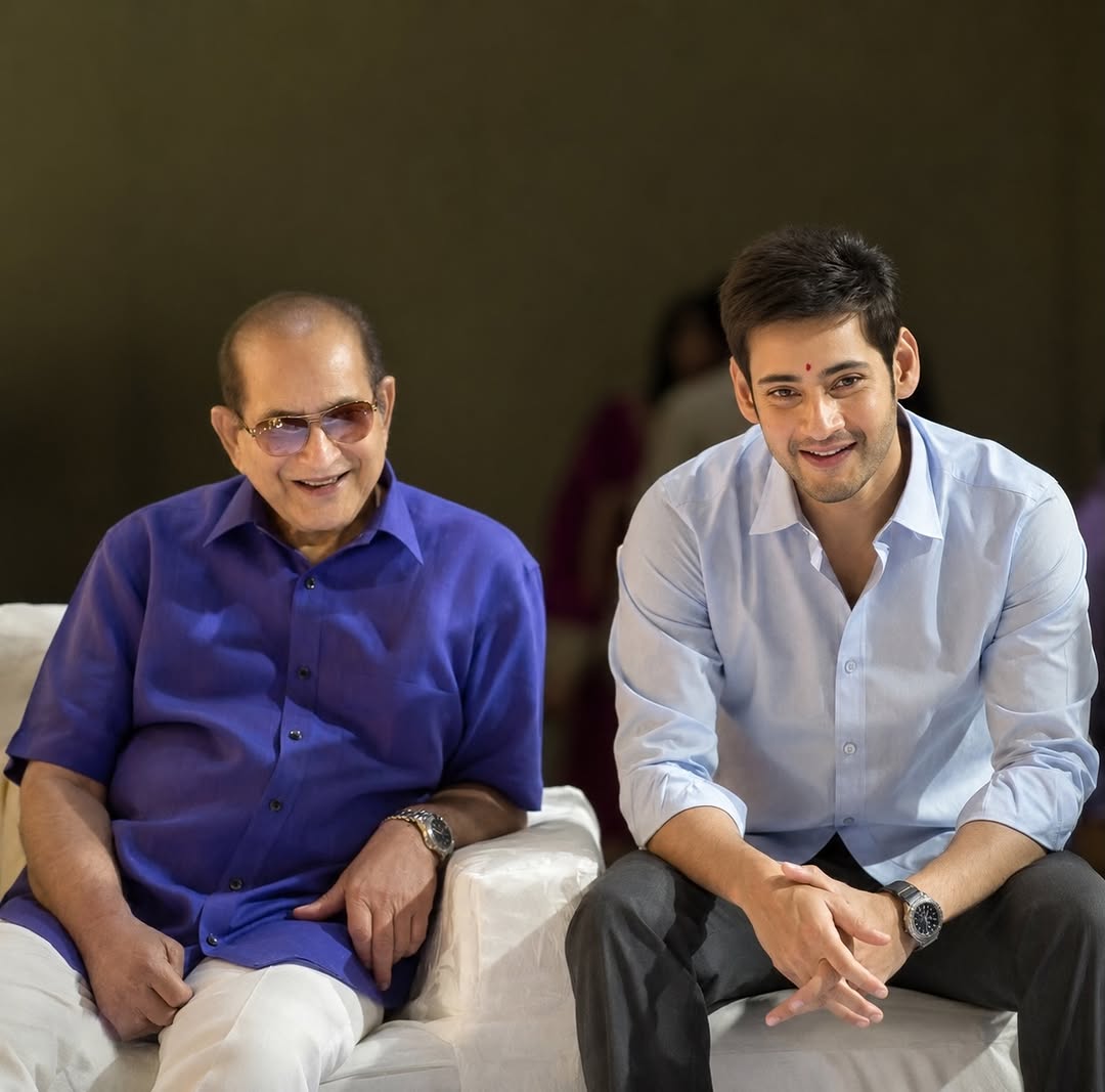 Superstar Krishna Garu